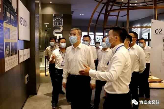 佛山市委书记鲁毅到华体app登录入口-华体huati(中国)调研